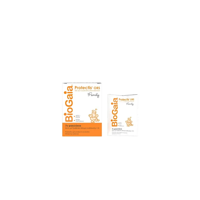 ibspot-14298134