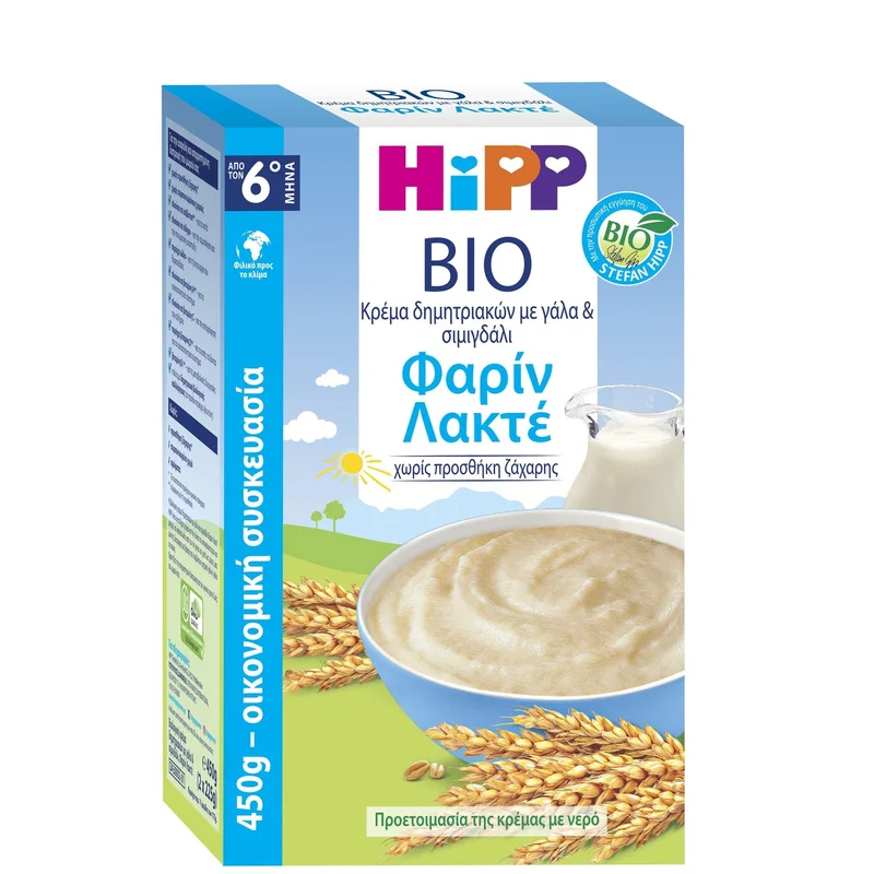 ibspot-14374369