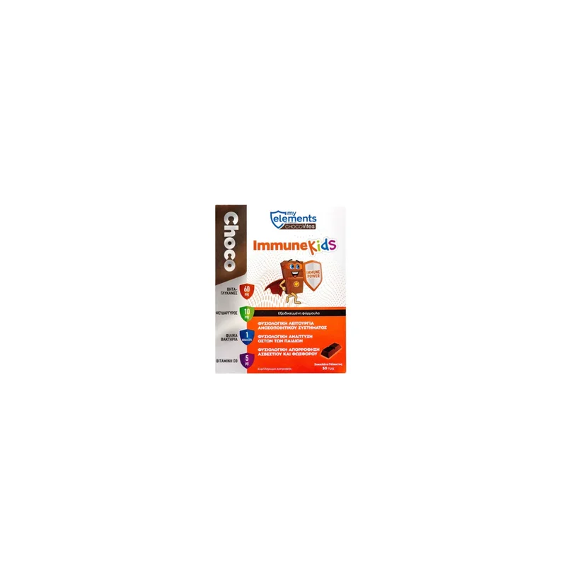 ibspot-14520585