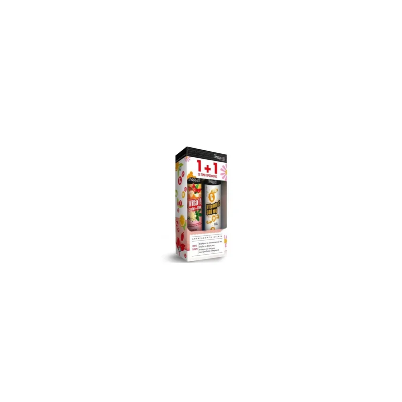 ibspot-14531361