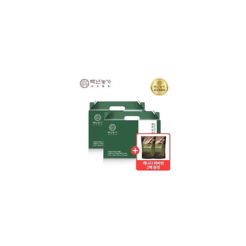 ibspot-14722441