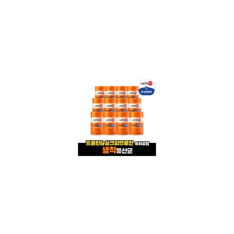 ibspot-14841625
