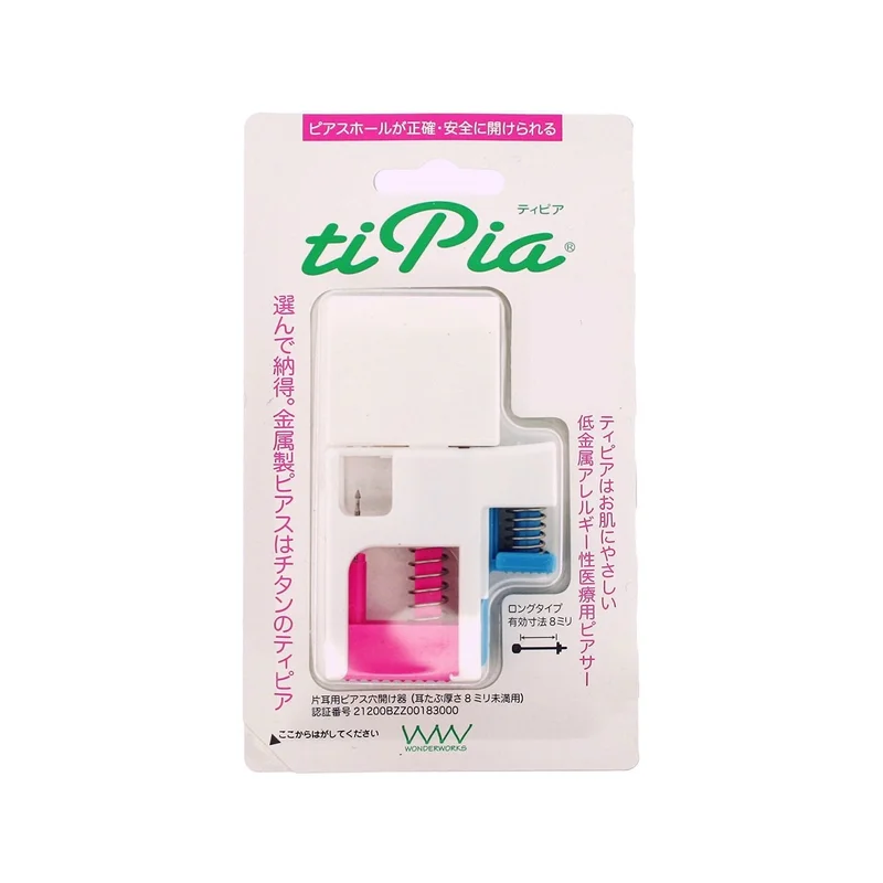 ibspot-15240462
