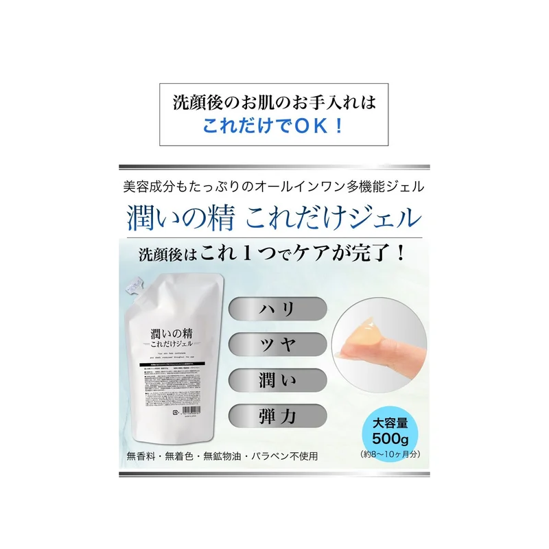 ibspot-15254789