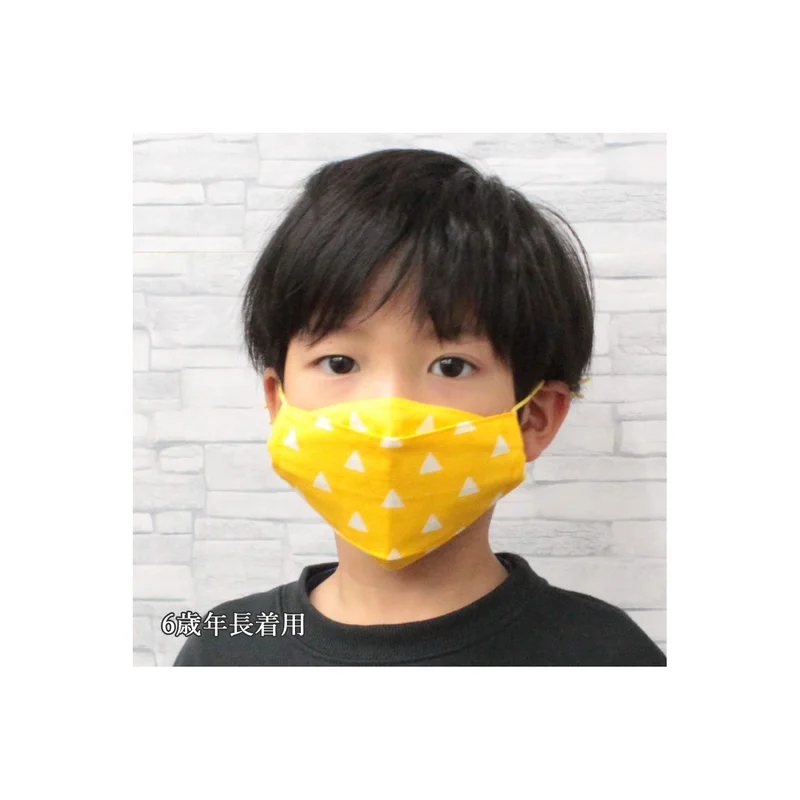 ibspot-15443153