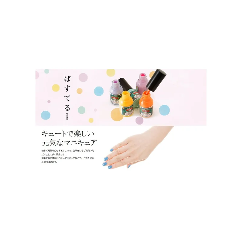 ibspot-15563995