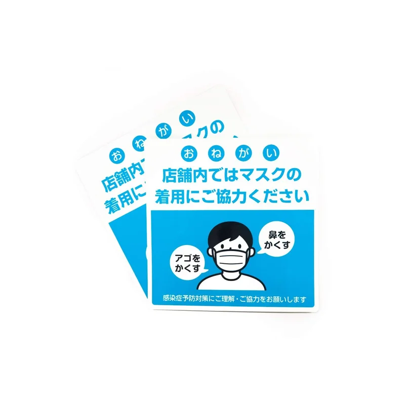 ibspot-15641355