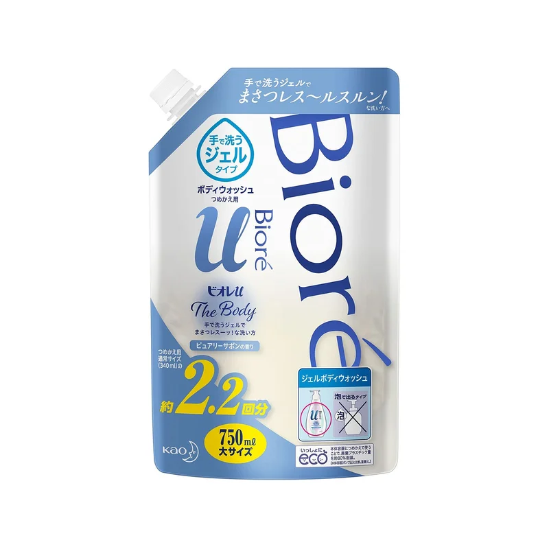 ibspot-15786604
