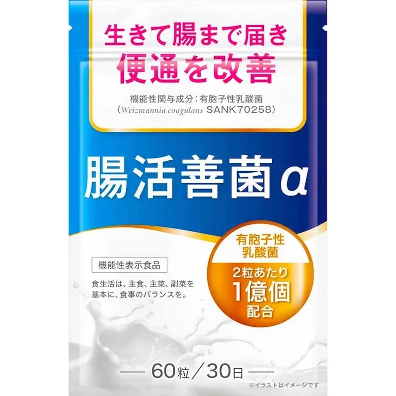 ibspot-15846326