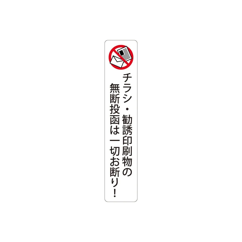 ibspot-23963499