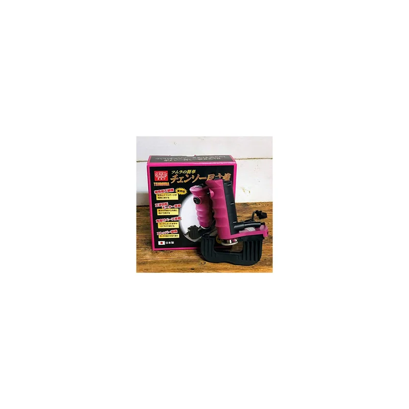 ibspot-23987710