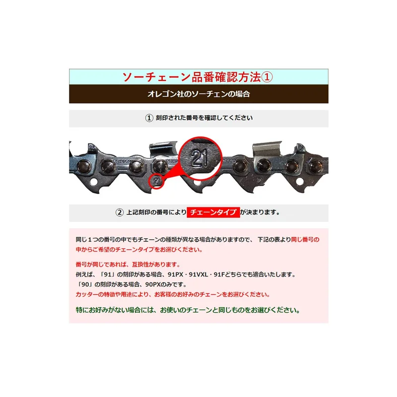 ibspot-24374237