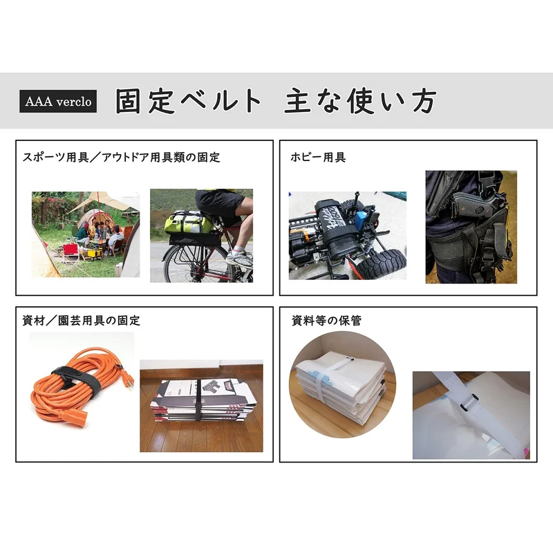 ibspot-24385550