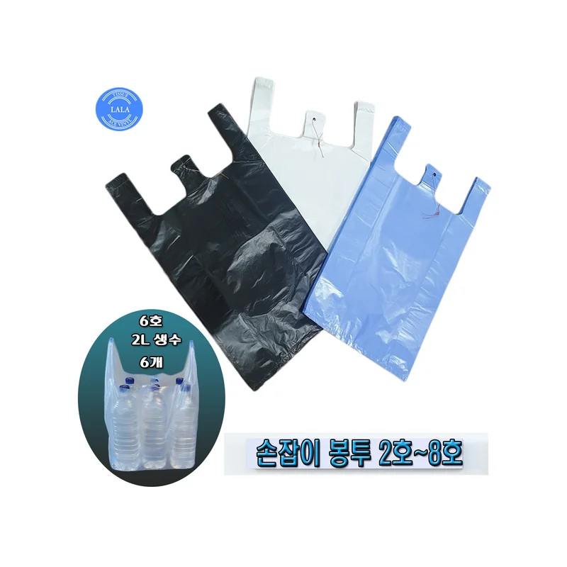 ibspot-24899938