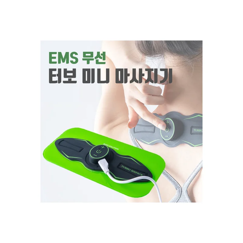 ibspot-24928416