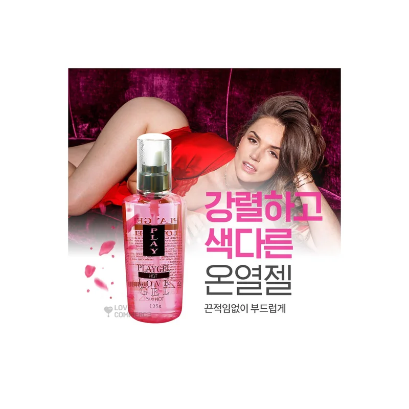 ibspot-25923257