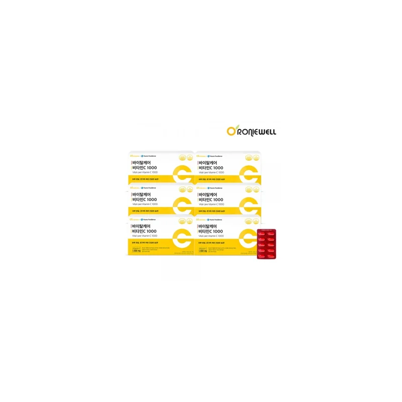ibspot-26800593