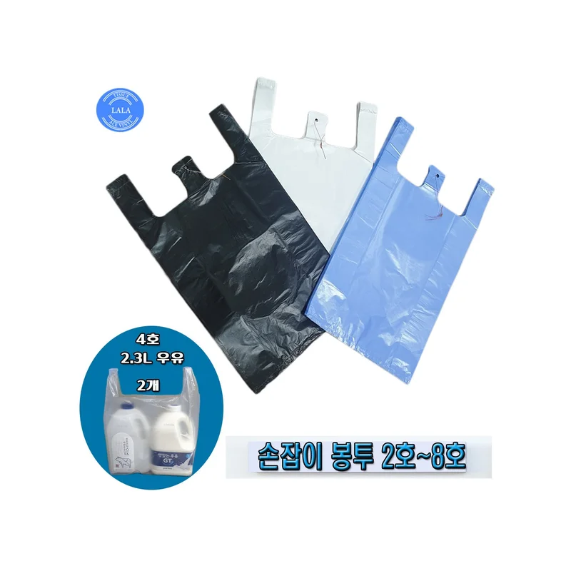 ibspot-26828239
