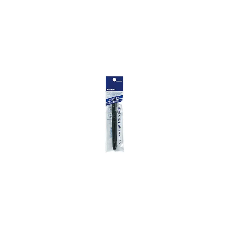ibspot-46018098