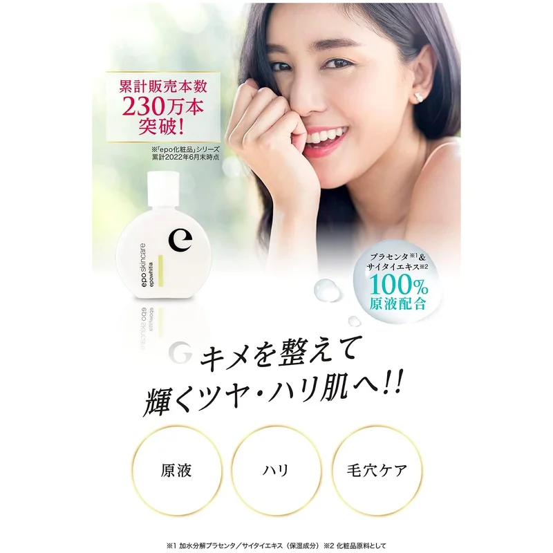 ibspot-54920927