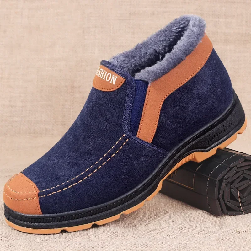 lcpshop3862757