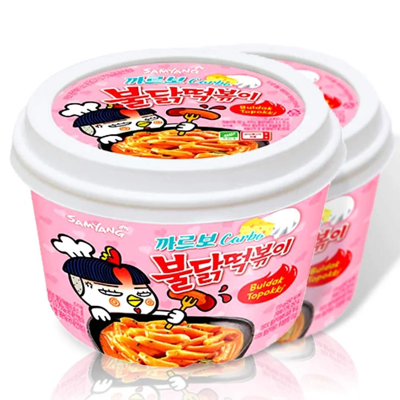 zeebooth-14089323