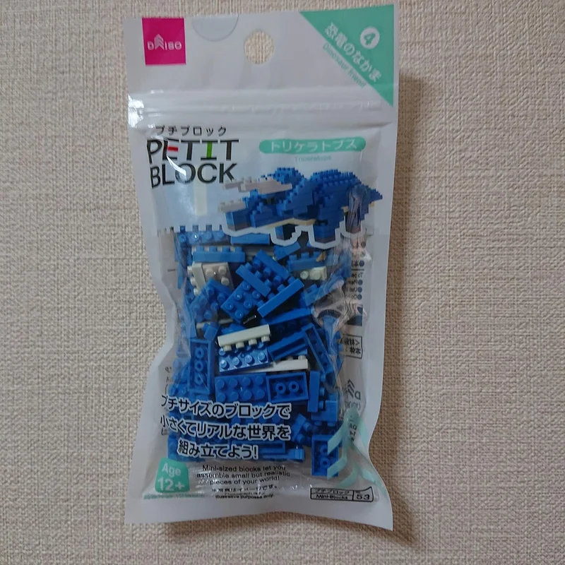 zeebooth-34629448