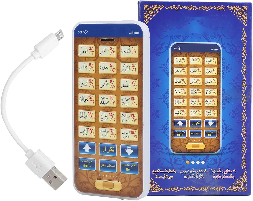 zeebooth-34667272